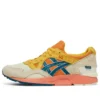 Social Status x Charolette Lab Schools x Gel-Lyte 5 “Eternal Summer – Transparent Yellow”