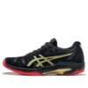 Solution Speed FF L.E Zwart/Goud