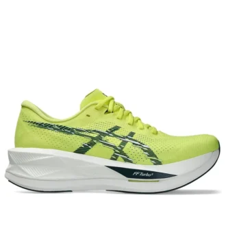 Sonicblast “Citron Tranquil Teal”