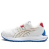 Sport-hardloopschoenen “White Blue”