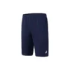 Sporttrainingsshort “Blue”