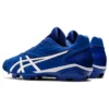 Star Shine 3 honkbalschoenen “Royal Blue White”