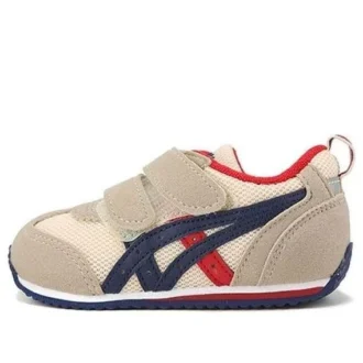 Suku Athleisure Casual schoen Grijs Blauw