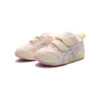 Suku Athleisure Casual schoenen “Beige Pink”
