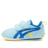Suku lage sportschoenen voor sport en vrije tijd Blauw