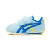 Suku lage sportschoenen voor sport en vrije tijd Blauw