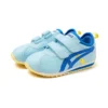 Suku lage sportschoenen voor sport en vrije tijd Blauw