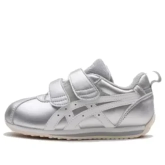 Suku lage sportschoenen voor sport en vrije tijd “Silver”