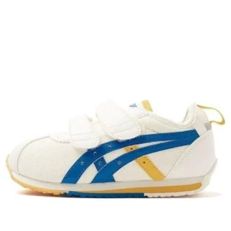 Suku-schoenen “Wit Blauw Geel”