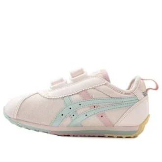 Suku sportschoenen “Pink”