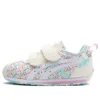 Suku2 Schoenen “White Pink Blue”