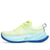 Superblast “Glow Yellow Aquamarine”