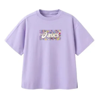 T-shirt met logo-print “Purple”