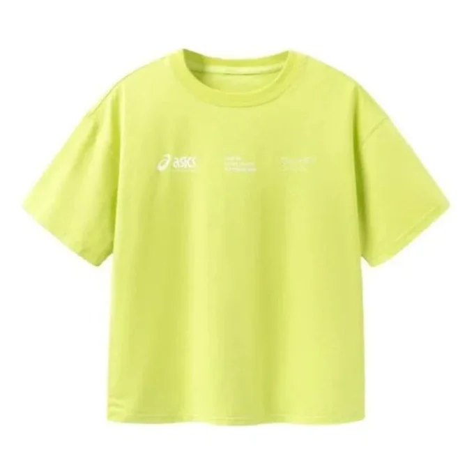 T-shirt met meerdere logo’s “Yellow White”