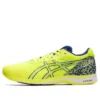 Tarther RP 2 “Neongroen”