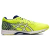 Tarther RP 2 “Neongroen”