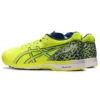 Tarther RP 2 “Neongroen”