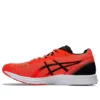 Tarther RP 3 “Rood Zwart”