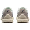 Tarther Sc Athleisure Casual sportschoen unisex wit grijs “White Grey”