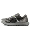 Tarther SC “Grijs Zwart”