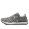 Tarther Sc Low Cut Grijs/Zilver