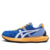 Tarther Sc Sport Style-schoenen “Blue Orange”