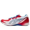Tartheredge 2 Wit/Blauw/Rood