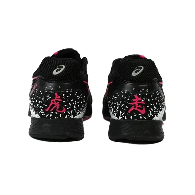 Tartheredge 2 “Wuxi Marathon – Black Pink Glow”