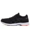 Tartherzeal 6 Sneakers “Zwart”