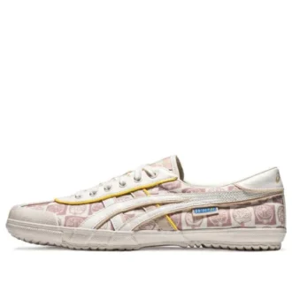TSG-110 x Doraemon “Pink Beige”