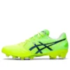 Ultrezza 2 Ai lage voetbalschoenen Geel/Groen