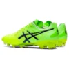 Ultrezza 2 Ai lage voetbalschoenen Geel/Groen
