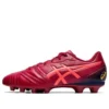 Ultrezza Club sportschoenen rood/blauw