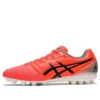 Ultrezza Game AG “Rood”