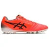 Ultrezza Game AG “Rood”