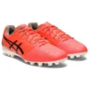 Ultrezza Game AG “Rood”