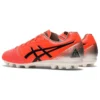 Ultrezza Game AG “Rood”
