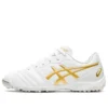 Ultrezza TF Turf KIDS Wit/Geel