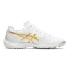 Ultrezza TF Turf KIDS Wit/Geel