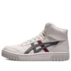 Unisex Court Mz-Hi Sneakers Grijs