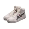 Unisex Court Mz-Hi Sneakers Grijs