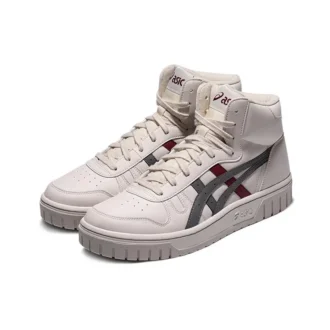 Unisex Court Mz-Hi Sneakers Grijs