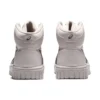 Unisex Court Mz-Hi Sneakers Grijs