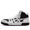 Unisex Court Mz-Hi sneakers met hoge hakken Wit/Zwart