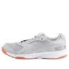 Upcourt 2 hardloopschoenen Grijs