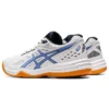 Upcourt 4 “Wit Periwinkle Blauw”