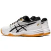 Upcourt 4 “Wit Zwart”