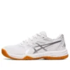 Upcourt 5 “White Pure Silver”