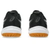 Upcourt 6 “Zwart Wit”