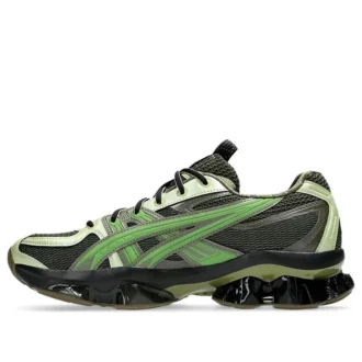 US5-S Gel-Quantum Kinetic “Moss Bamboo”